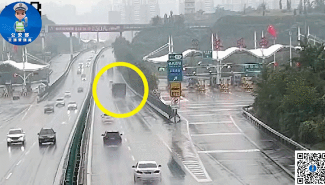 出行提示_雨天行車安全_雨季駕駛注意事項