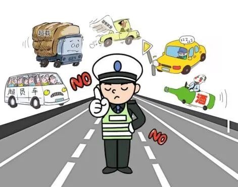 冬季交通安全出行提示_朔州交警冬季出行安全指南_出行提示