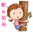 禁行_燃油車禁行令 深圳西安禁行政策 國六排放標準實施