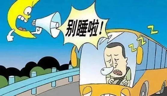 農(nóng)村道路交通安全提示_夏季農(nóng)村交通安全_出行提示