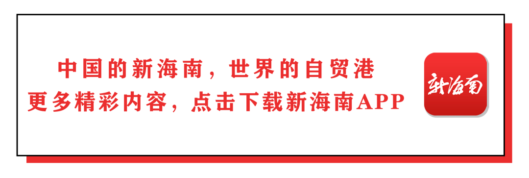 出行提示_公交專用道通行時(shí)段_?？谑星锛局行W(xué)開學(xué)交通出行提示