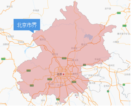 進(jìn)京證辦理流程_北京自駕游限行路段_限行