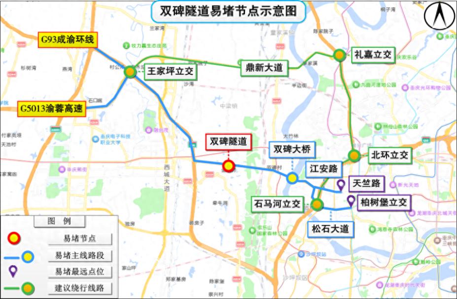 出行提示_重慶端午節(jié)高速出行預測_重慶端午假期交通擁堵路段
