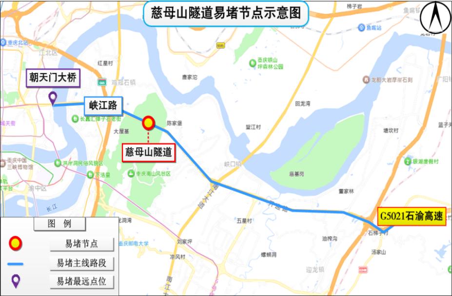重慶端午節(jié)高速出行預測_出行提示_重慶端午假期交通擁堵路段