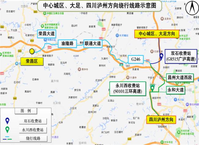 重慶端午節(jié)高速出行預測_出行提示_重慶端午假期交通擁堵路段