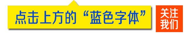 網(wǎng)約車疫情防控措施_出行提示_巴彥淖爾疫情防控私家車出行限制