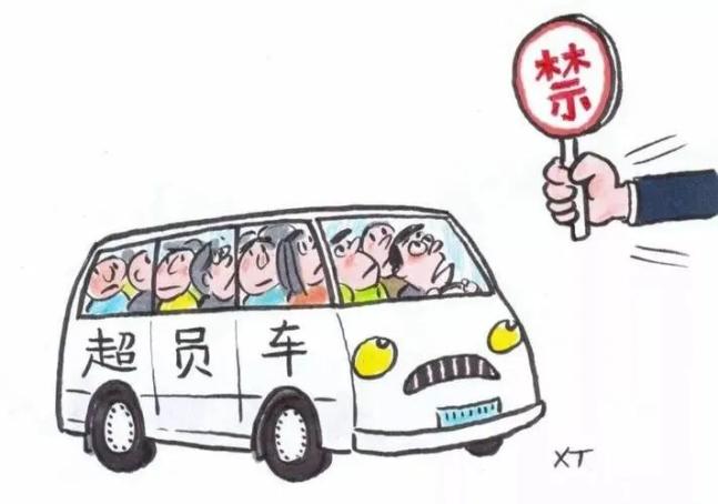 梅河新區(qū)交警_農(nóng)村地區(qū)安全出行常識(shí)_出行提示