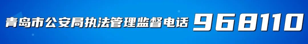 國慶節(jié)中秋節(jié)假期出行安全_出行提示_警惕秋乏疲勞駕駛