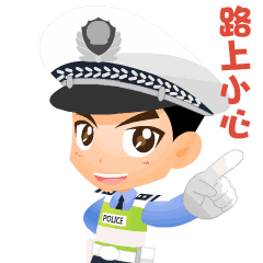 國慶節(jié)中秋節(jié)假期出行安全_警惕秋乏疲勞駕駛_出行提示