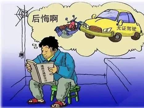 面包車超員超載危害_出行提示_農(nóng)用車秋收安全提示