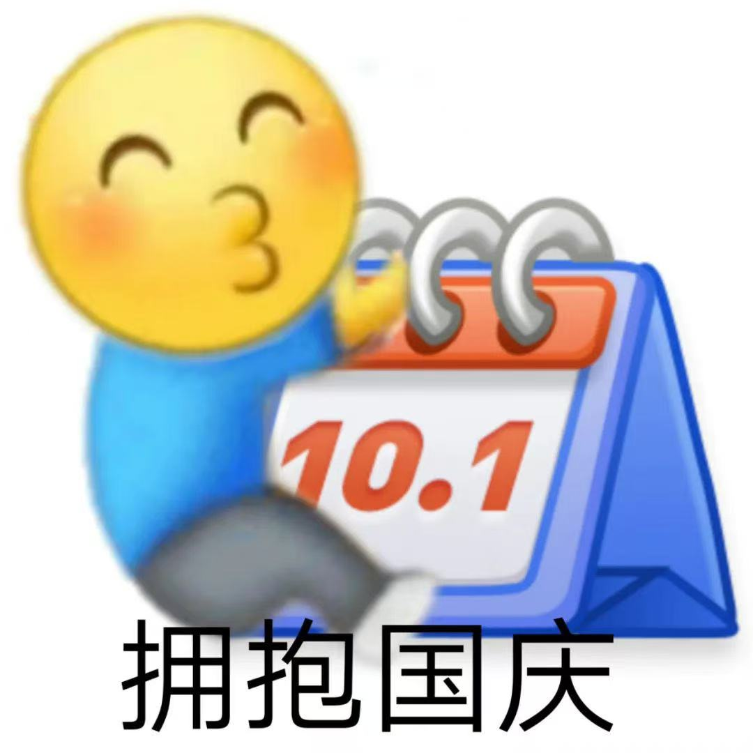 禁行標(biāo)識牌圖片大全_禁行_禁行怎么扣分和罰款